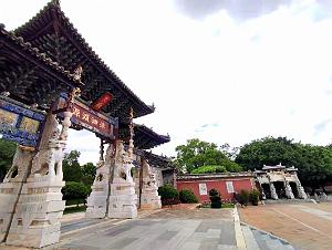 JIUNSHUI TEMPLE DE CONFICIUS (17)